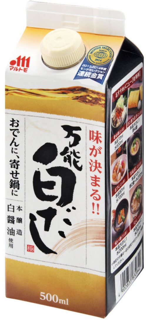 万能白だしK500ml