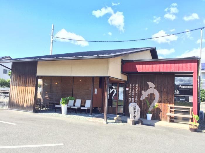 写真：うなぎ小椋　エミフルMASAKI店