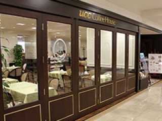UCC　Coffee House　ウィーンの森