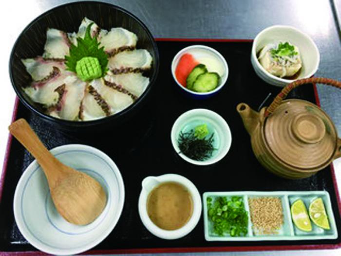 おいでん家　道後店