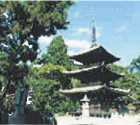 石手寺