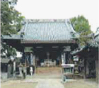 円明寺