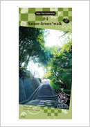 #4 Nature-lovers’ walk
