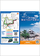 Tourismus-Broschüre Matsuyama