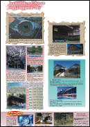 Besichtigungskarte der Innenstadt und der Vororte von 
Matsuyama City